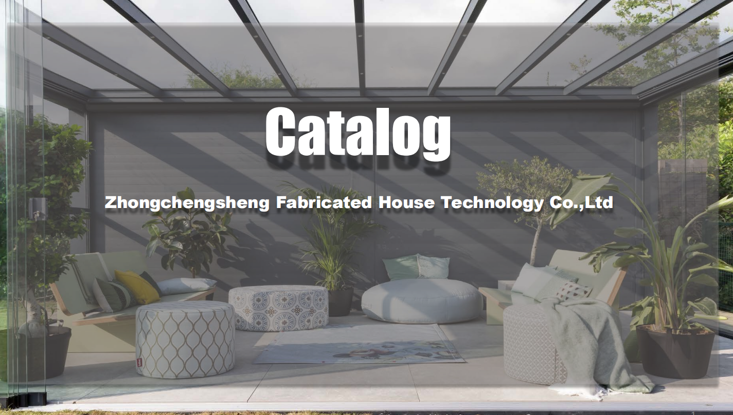 肃宁公司前台